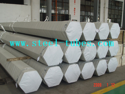 DIN 2391 ST35 ST52 Hydraulic Cold Drawn Seamless Tubing
