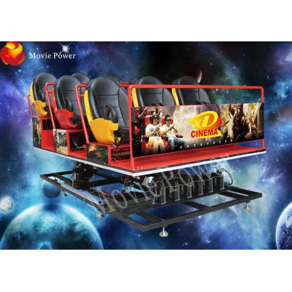 Кинотеатр имитатора 5д 7Д стрельбы верхнего сегмента ексситинг виртуальный для парка атракционов