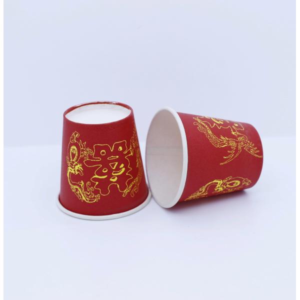 Чай Кофе Риппл Бумажная Чашка 2,5 унции - 32 унции Одностенная перерабатываемая с печатью логотипа