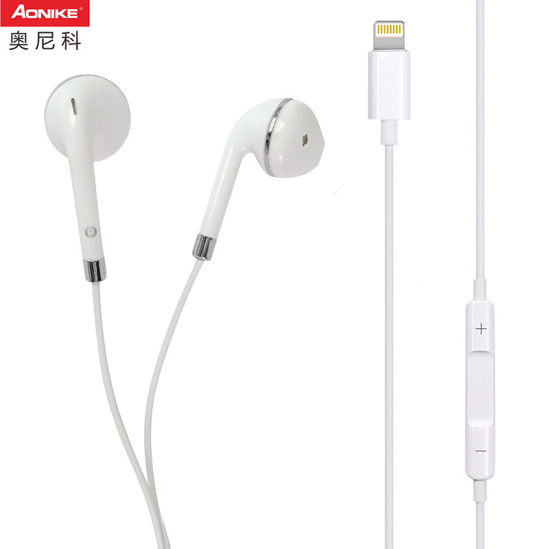 EMC аттестовал наушник связанный проволокой молнией Earpods для Яблока IPhone