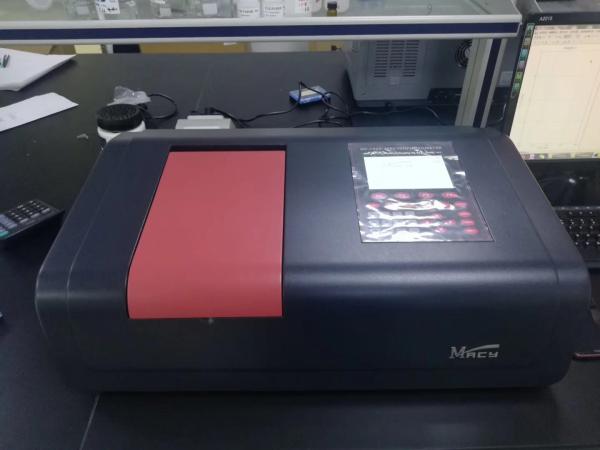 Uv-1900 Deuterium Lamp Double Beam Uv Vis Spectrophotometer With Usb Interface