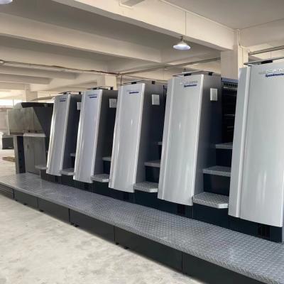 Impressora de ecrã Tipo de placa Prensas de segunda mão Máquina de impressão Heidelberg Rolo de papel para a indústria de impressão