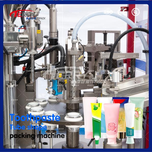 AC380V 50Hz Oral Liquid Filling Machine Liquid tube Machine 2000KG
