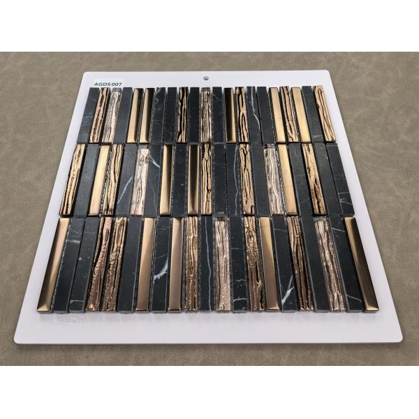 Mosaïques en pierre naturelle durables 282x294mm pour murs intérieurs, bureau et salon