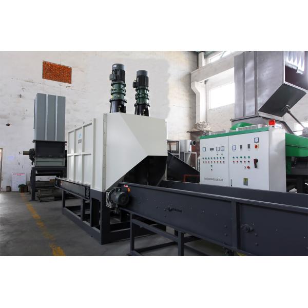 2000kg/H Vertical PET Bottles Waste Plastic Film Debaler