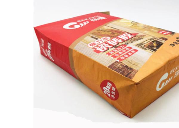 Eco Friendly Kraft Paper Sacks Chemical Material Agricultural  Fertilizer Packaging