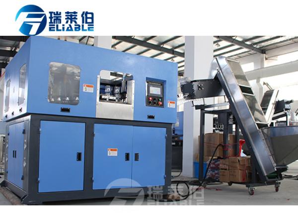Large Capacity 68KW Fully Automatic Pet Bottle Blowing Machine Long Life Time