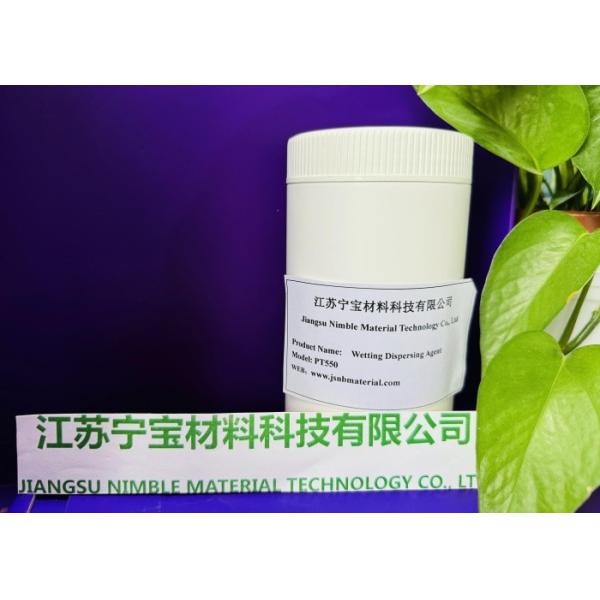 Effective   Anionic Wetting Dispersing Agent Powder For Pigment Dispersion
