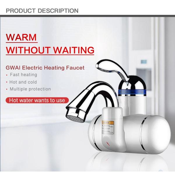 SS304 Tankless горячий Faucet 2-3L/Min цифровым управлением водопроводного крана IPX4 электрический