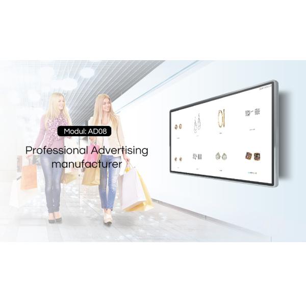 крытая стена версии сети андроида экрана lcd hd 49inch установила цифровой signage