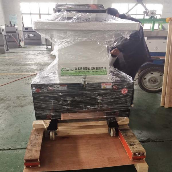 300kg/h Plastic Crusher Machine 12mm Grinder Plastic Recycling Machine