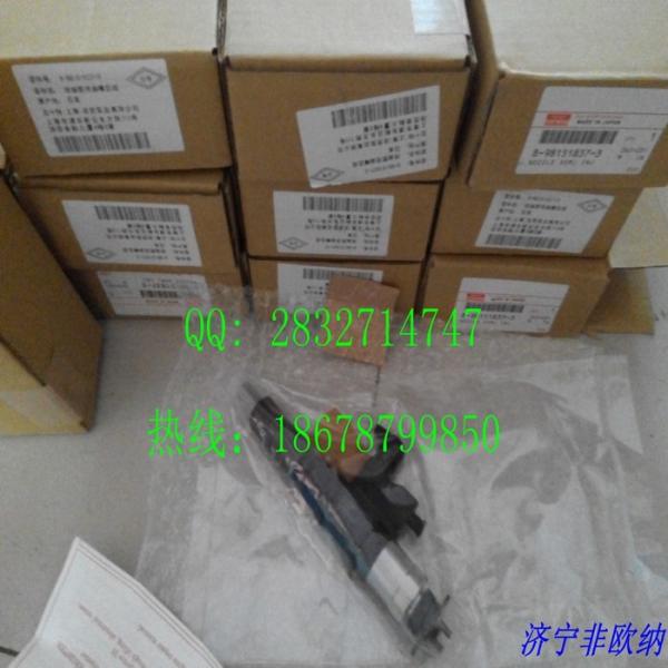 ISUZU :8-98151837-3 ，4HK1 6HK1 HITACHI ZX200-3,ZX240-3 DENSO 095000-5471  INJECTOR