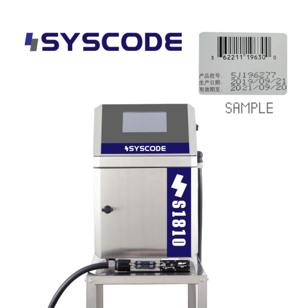 S1810 Small Character Inkjet Printer – RS485 for Industrial Marking and Coding