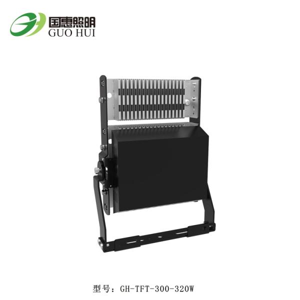 Stadium Sports High Power Led Flood Light 300W Meanwell Power Supply 145lm/w
