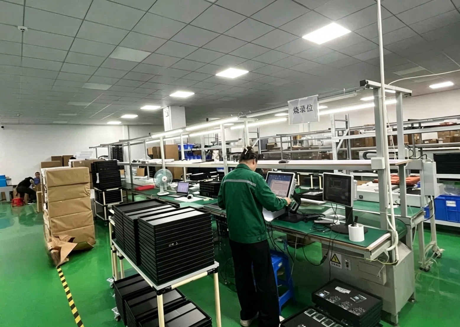 Shenzhen AikeSuper Technology Co., Ltd.