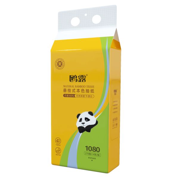 High Quality Customized Large Toilet Paper Bag Household Hanging Design Bottom Extraction Quality Assured for Facial Tissues