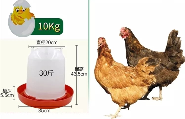 На открытом воздухе пластиковый пьяница фидера птицы ведра 9kg