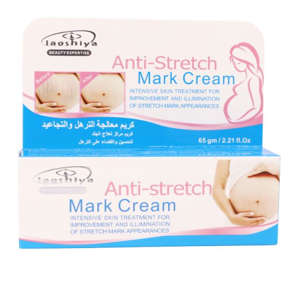 Natural Botanical Extracts Anti Stretch Marks Cream 50g/Pc For Repair Pregnancy