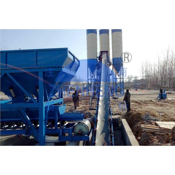 60m3 / H интегрировал завод цемента, завод смешивания серии автоматическим управ