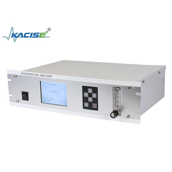 KGD-YQ-513 Flue Gas Analyzer Low Range Online Type