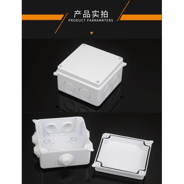 Стена ABS IP65 установила электрическую распределительную коробку 100x100x70mm с нокдаунами укупоривает