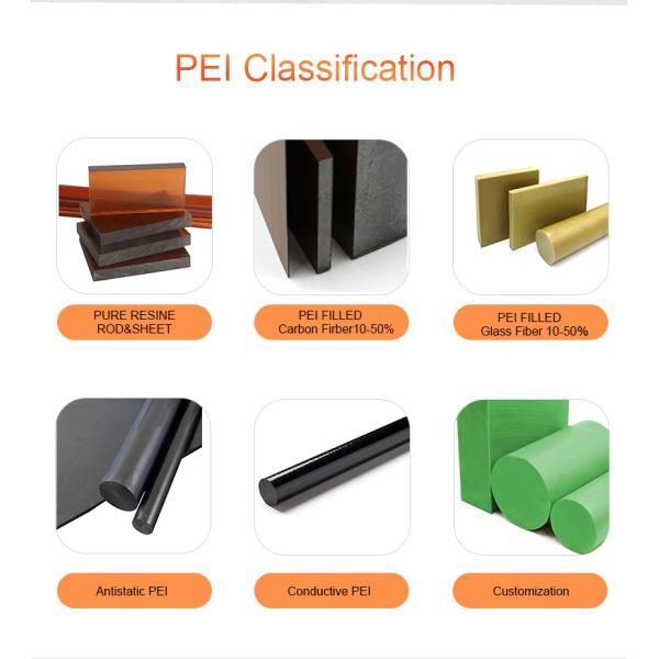 30% Glass Fiber Reinforced Polyetherimide PEI Rod High Temperature Resistance