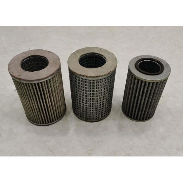 DN100 Natural Gas Filter Cartridge