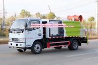 Caminhão de pulverização da desinfecção do tanque de água do caminhão 5CBM do objetivo especial do CCC com capacidade 4 de GunEngine da névoa de 30 medidores - 6L