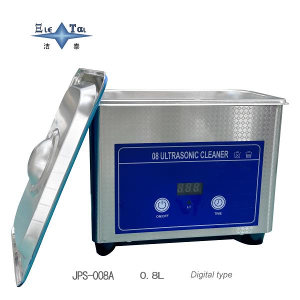 0.8L Jewelry Ultrasonic Cleaning Machine 35W Eyeglasses Ultrasonic Cleaner