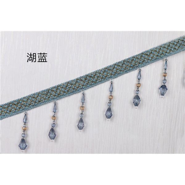 Handmade fashionable chain beads lace tassels fringes for curtain/sofa/pillow decoration