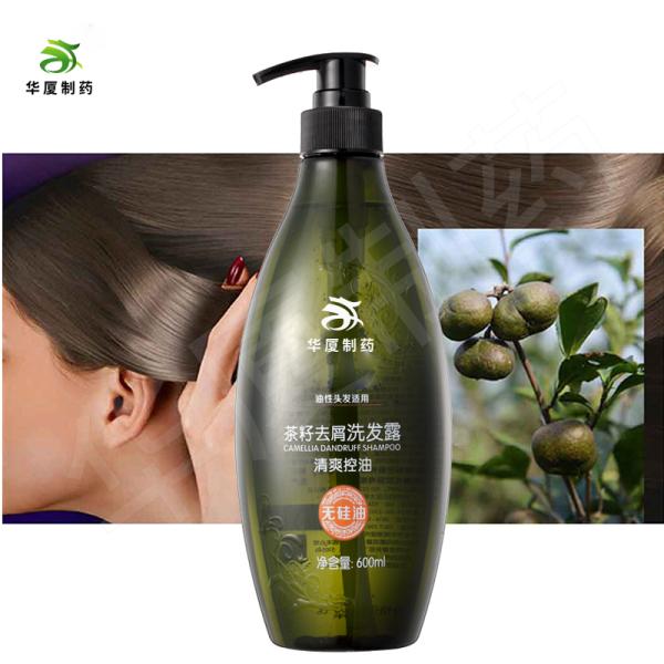 Natural Tea Tree Seed Oil Anti Hair Loss Shampoo And Conditioner