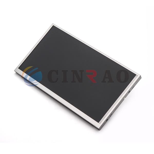 LA070WV7(TD)(13) LCD Car Panel / GPS LCD Display Half - Year Warranty