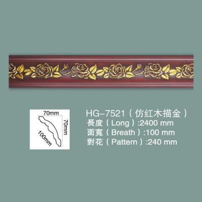 Polyurethane Crown Moulding PU Ceiling Moulding HG-7521