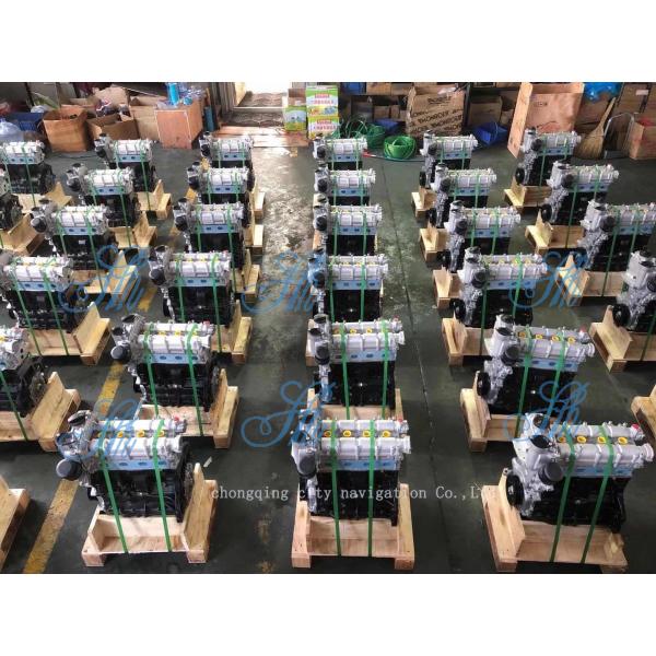 Сборка двигателя 4A92 для Mitsubishi ASX Lancer H530 Brilliance Zotye Z300 DFM Joyear