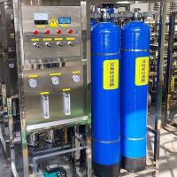 Equipamento de purificação de água de alta eficácia e fácil de operar para sistemas comerciais de tratamento de água por osmose reversa