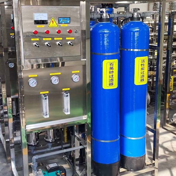 Высокоэффективное оборудование для очистки воды с легкой эксплуатацией для комме