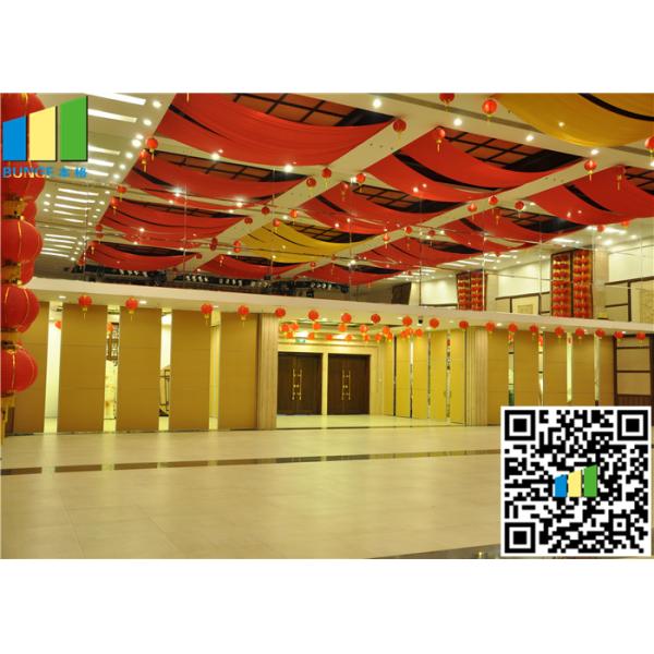 Стены перегородки офиса деятельности при конференц-зала гостиницы высота 79 до 158 дюймов