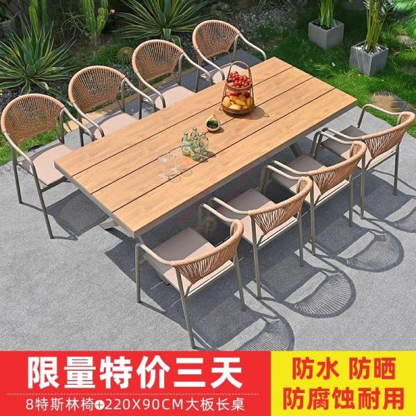 Outdoor Table And Chairs Set Waterproof And Sunproof Garden Patio Furniture Rattan Wicker Chair Combination For Villa Balcony Terrace And Open-Air Leisure