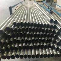 304 padrão de aço inoxidável da espessura das tubulações 0.8-100mm ou como o tipo de conexão do pedido