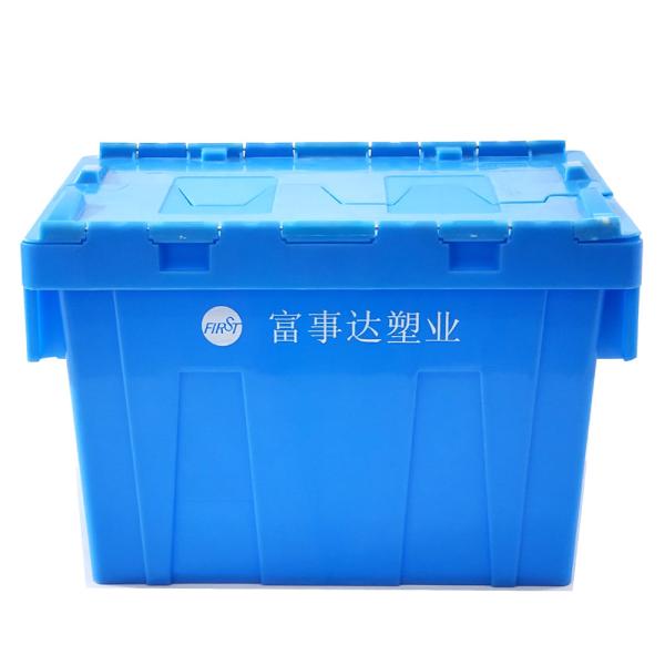 Boîte en plastique de 260 mm pour le transport de matériaux en PP et pliable
