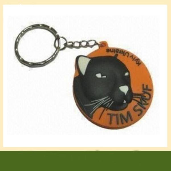 Custom 3D Soft PVC Keychain Logo Patch Cheap Custom Keychain