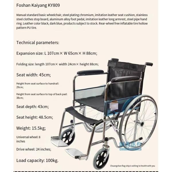 Manual Handcycle Wheelchair Tricycle for Elderly Enhance Mobility and Independence