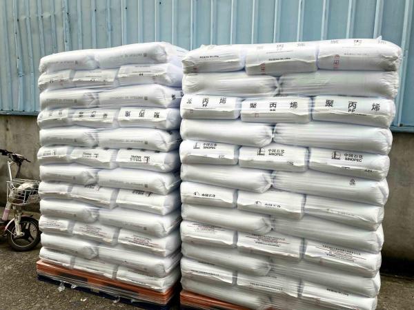 ENH2900 PBT Raw Material Bromin Free Flame Retardant Chemical Resistance Electronics