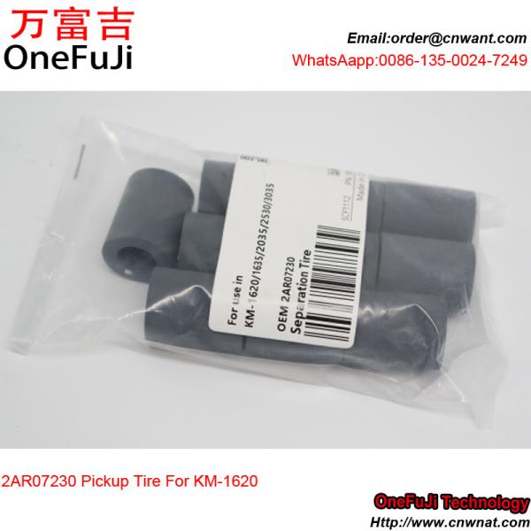 TASKalfa 420i 520i Paper pickup roller 2AR07230 paper feed tire pickup tire