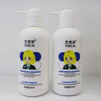 Crème pour cheveux protéiques pour cheveux abîmés, crème pour cheveux lisses à usage domestique