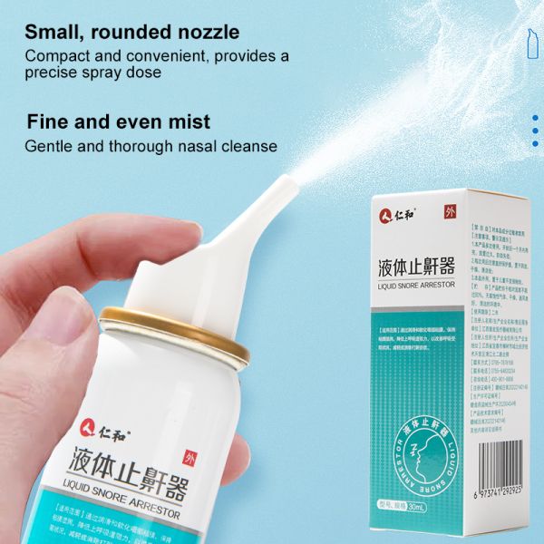Renhe Liquid Anti-Snoring Device: One spray stops snoring, preventing recurrence.