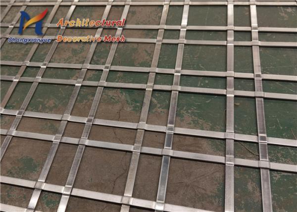 Double 1*2mm Architectural Woven Metal Mesh Frame Aluminium Ceilings Dividers