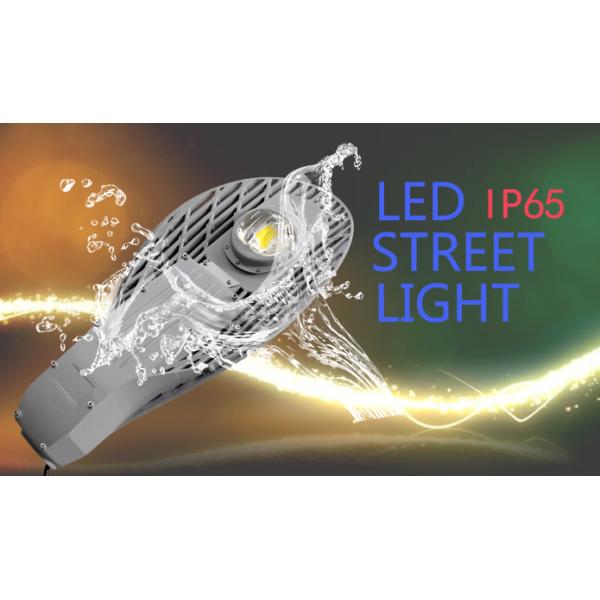 AC85 - 265V IP65 led street light ST150WC With Wide Voltage Range