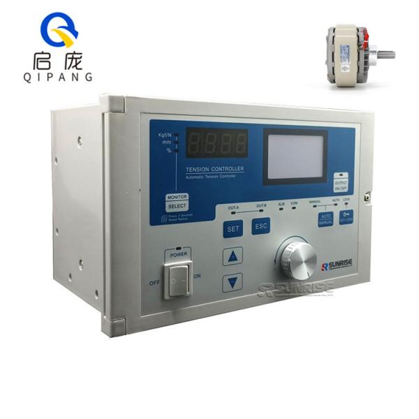DC12V 2000mm Magnetic Powder Brake Tension Controller