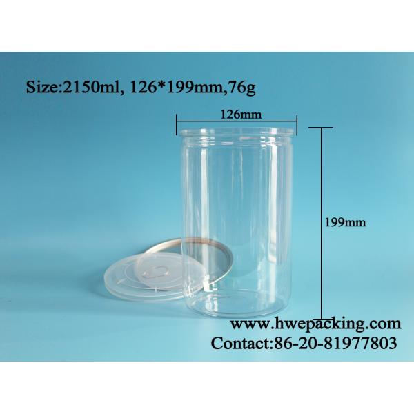 Большой ЛЮБИМЕЦ высоты 502# 199mm может пластиковая банка с крышкой 72.7oz